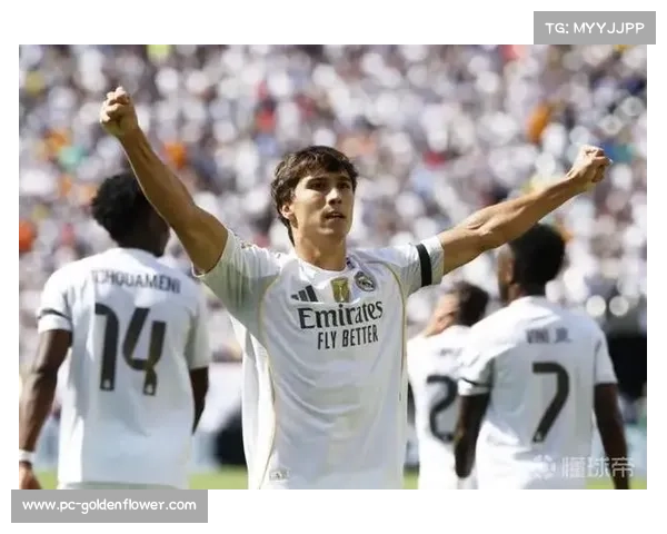 从边缘人到焦点,贡萨洛的伯纳乌之夜诠释皇马青训价值