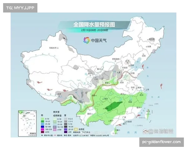 天气预报显示周末有雨，湿滑场地可能更有利于采取低位防守的球队