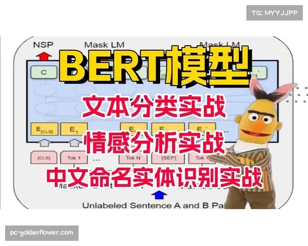 【2026年4月CBA联赛攻守转换效率数据观察·人物·通讯人物通讯：数据分析师揭秘，他如何帮助球队提升转换效率