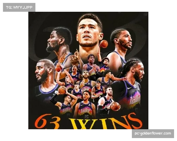 “分析:篮网、火箭、爵士三队同分,最后两轮比赛将决定西部最后一个附加赛席位归属” “分析:篮网、火箭、爵士三队同分,最后两轮比赛将决定西部最后一个附加赛席位归属”